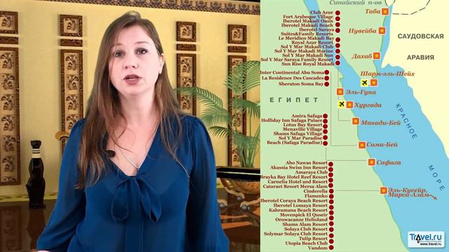 Почему отдых в Египте так популярен? #MasterClassTur смотреть онлайн