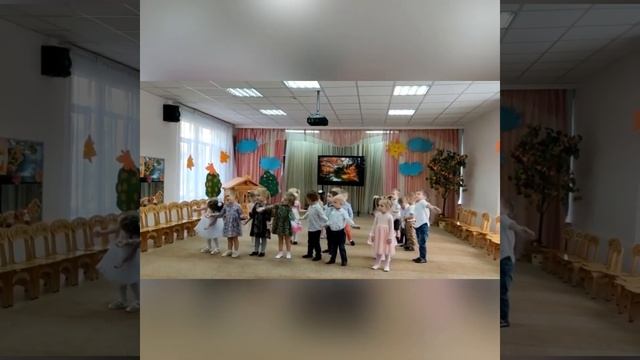 ?Осенний утренник в детском саду. 26.10.2022 группа «Василек»? смотреть онлайн