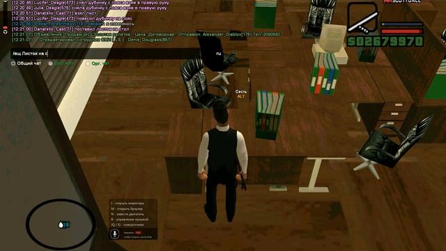 рп ст состав3 смотреть онлайн