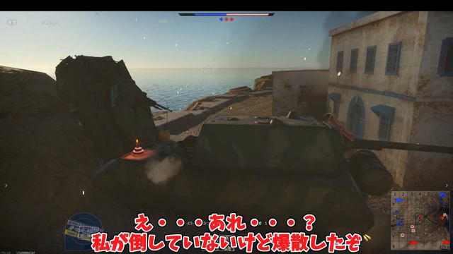 【War Thunder】等々マウスが生き生きできる環境になったぞい！ぱーと１７９【ゆっくり実況】 смотреть онлайн
