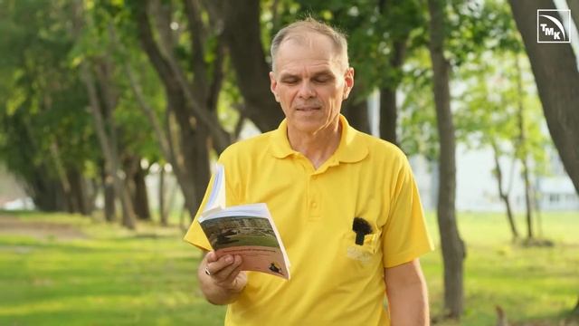 Хобби Звуки музыки
