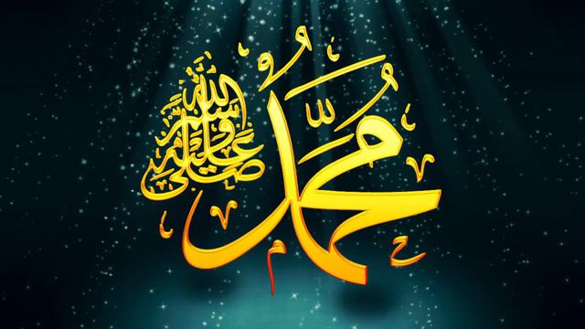 Мәулит мубарак болсын! Бөгенбай батыр мешіті смотреть онлайн