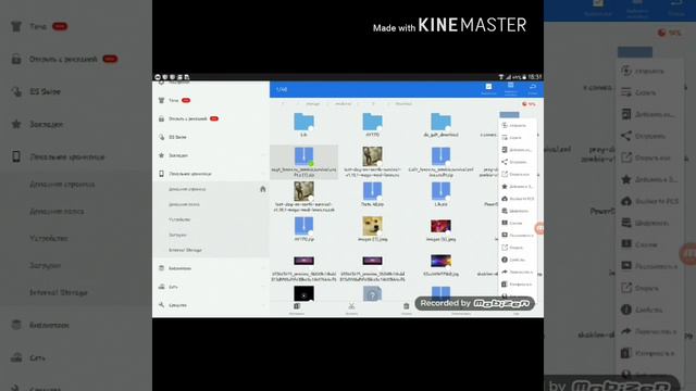 Как правильно установить кэш смотреть онлайн