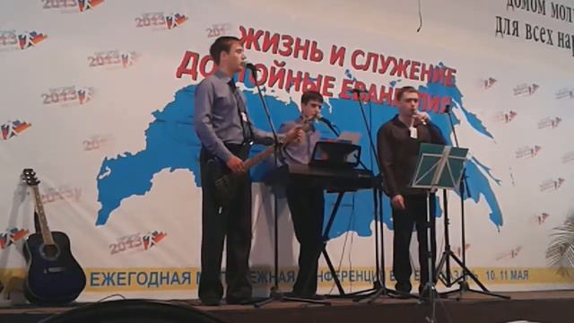 будет встреча на облаках