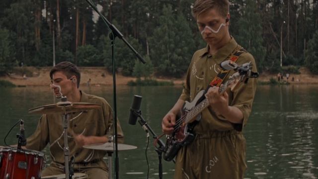 RAPATU — Завести Троих @live в Черноголовке | Инди-группа на озере | Open Air 2021 смотреть онлайн