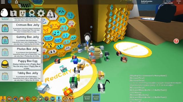 БЕСПЛАТНЫЕ РОБУКСЫ + ЛУННЫЙ АМУЛЕТ И ПЧЕЛА СОБАКА. СИМУЛЯТОР ПЧЕЛОВОДА | Bee Swarm Simulator roblox смотреть онлайн