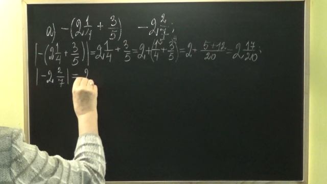 СРАВНЕНИЕ ОТРИЦАТЕЛЬНЫХ ЧИСЕЛ. Примеры | МАТЕМАТИКА 6 класс смотреть онлайн