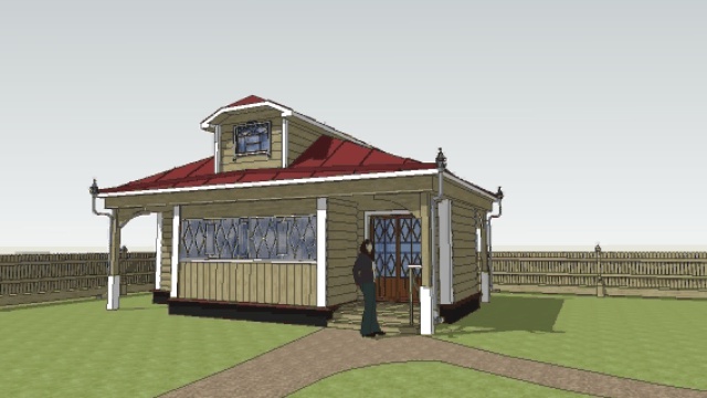 Русский дом 