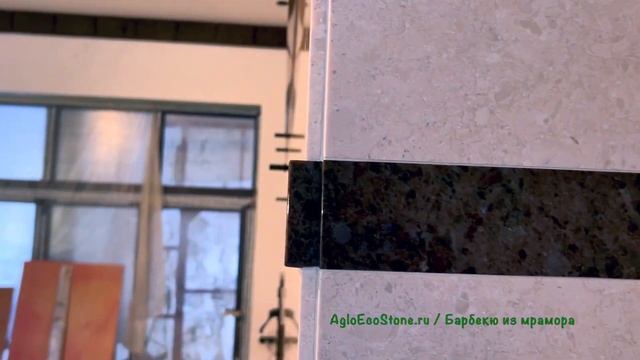 Барбекю казан коптильня из мрамора. смотреть онлайн