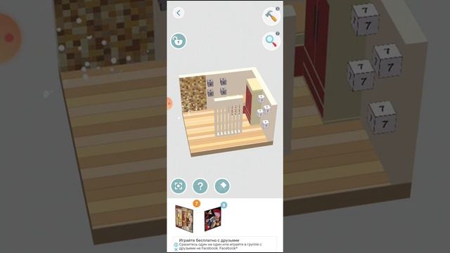 Color World 3D-Paint by Number my Game смотреть онлайн