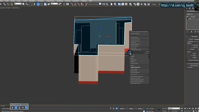 Создание интерьера с нуля для новичков 3d max + Corona Renderer (1 часть) смотреть онлайн