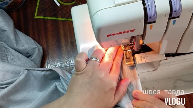 Укорачиваем спортивные штаны на манжете . смотреть онлайн