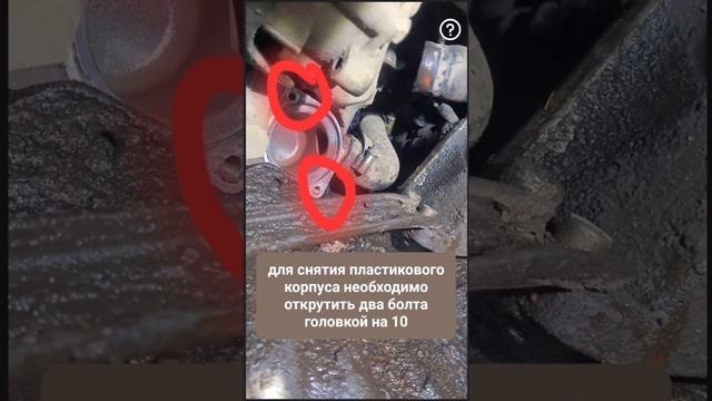 замена термостата на Volkswagen passat B5 смотреть онлайн
