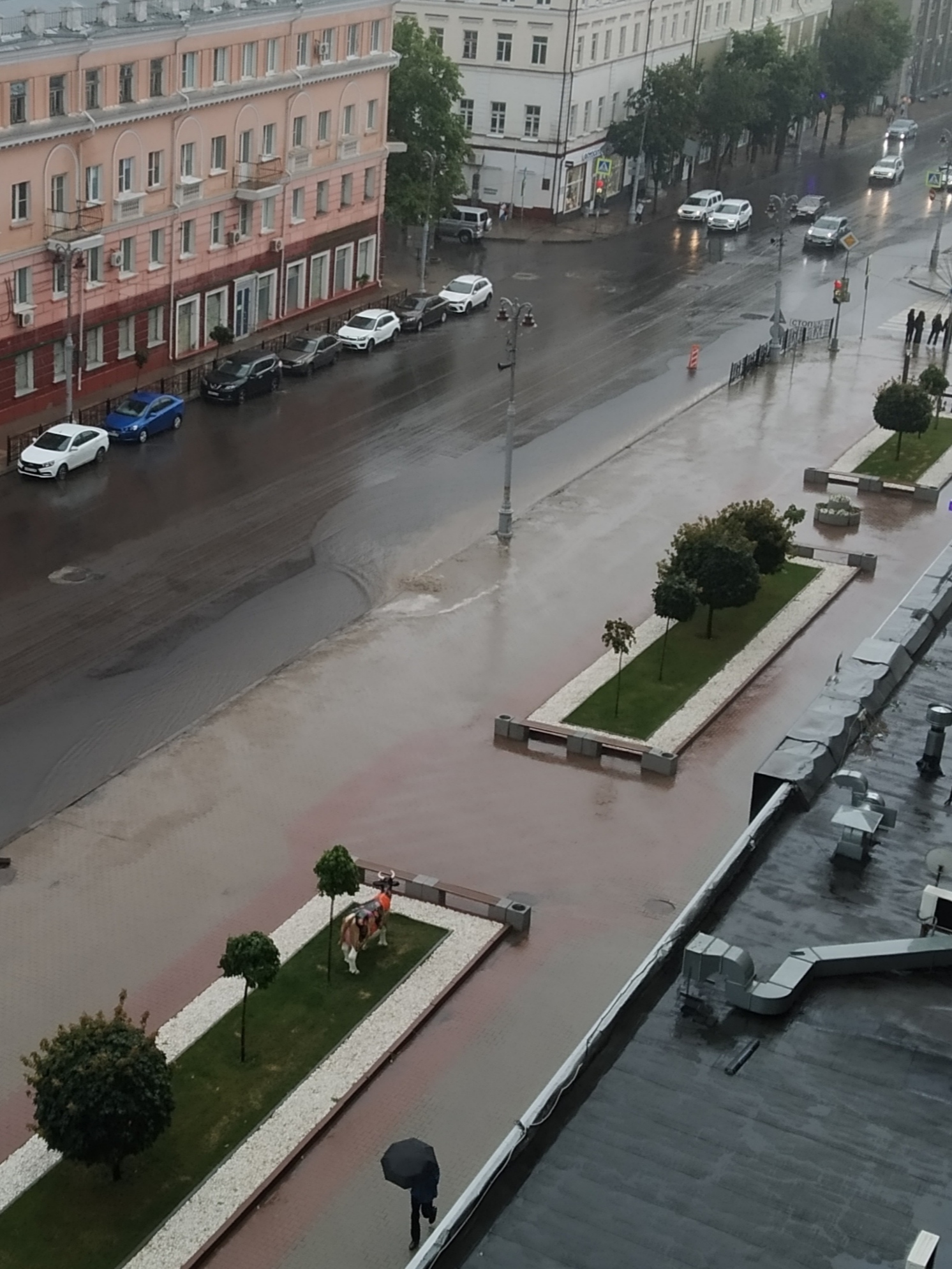 Дождь залил. смотреть онлайн