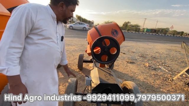 cement Concrete Mixer Machine || Best Construction Mixer Machine In India||सीमेंट मिक्सर मशीन смотреть онлайн