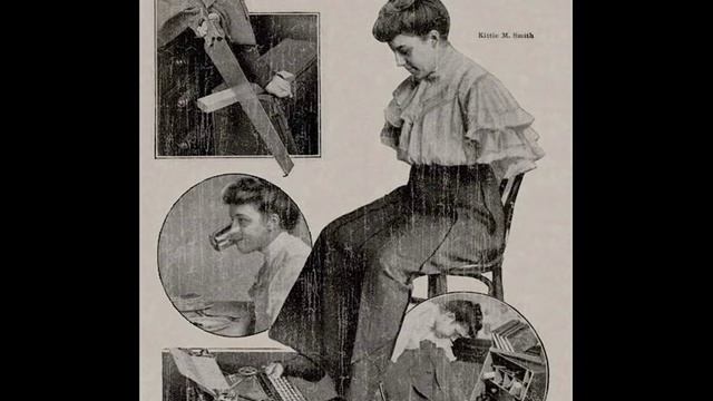 Фрик-шоу или 