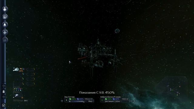 X3 Albion prelude - БиБ #47 - Силовой луч смотреть онлайн