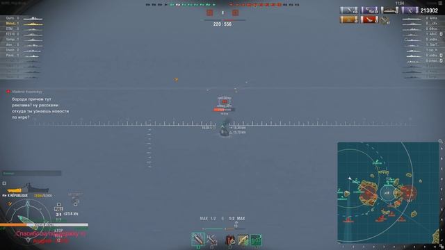 Republique - просто с ТОПОМ игры смотреть онлайн