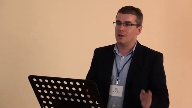 Научно-практическая конференция ООО Терем смотреть онлайн