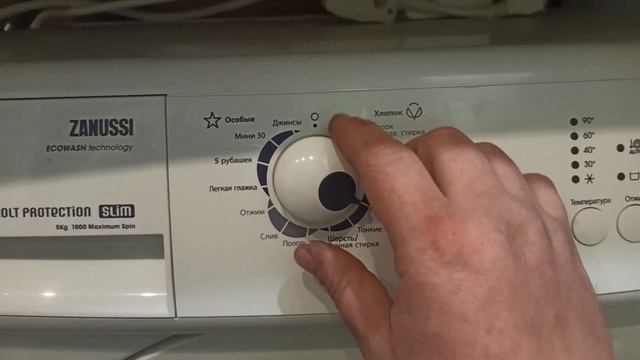 Вход в Тест режим. Zanussi ZWS. Стиральная машина смотреть онлайн