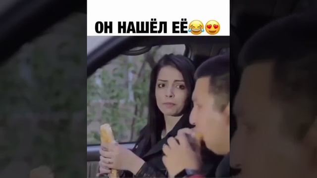 nashel-devushku смотреть онлайн