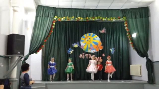 Танец "Мы маленькие дети" смотреть онлайн