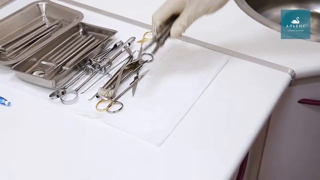 Безопасность пациента на стоматологическом приеме