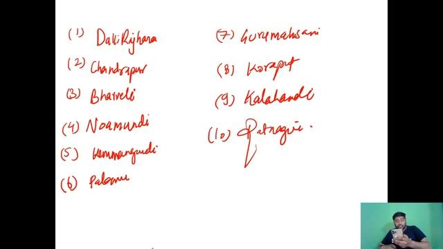 Most Important Topics of Indian Geography [ Part 11 ] | UPSC CSE 2020 | Sudarshan Gurjar смотреть онлайн