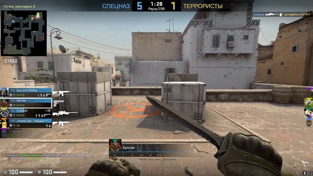 ДЕВОЧЕК ЛЮБЯТ В CS:GO смотреть онлайн