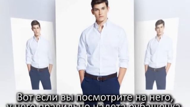 Мужской архетип ПРИНЦ смотреть онлайн