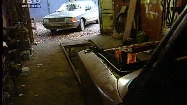 ОТРЫВКИ, ПЕРЕКЛЮЧЕНИЕ КАНАЛОВ (ФИЛЬМЫ, ПРОГРАММЫ, РЕКЛАМА, И ДР.) 01.11.1997 смотреть онлайн