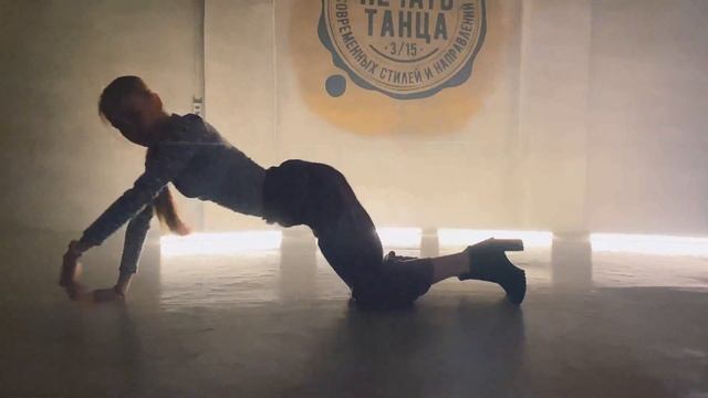 30.09.20 "Печать Танца 3/15": High Heels - Не сходи с ума; соло 3 смотреть онлайн