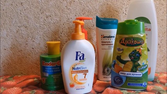 Пустые баночки -  скляночки.