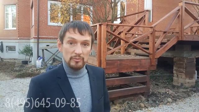 Строительство пандуса (видео отзыв) смотреть онлайн