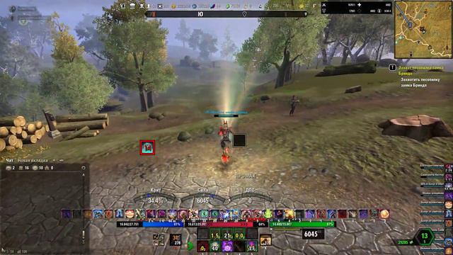 Elder Scrolls Online 2023 11 18 20 20 20 01 смотреть онлайн