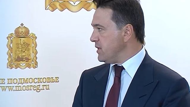 Губернатор области поставил конкретные задачи каждому Главе муниципального образования смотреть онлайн