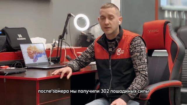Замер мощности на диностенде: как всё происходит? / Ford Mustang смотреть онлайн