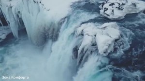 Падал снег!