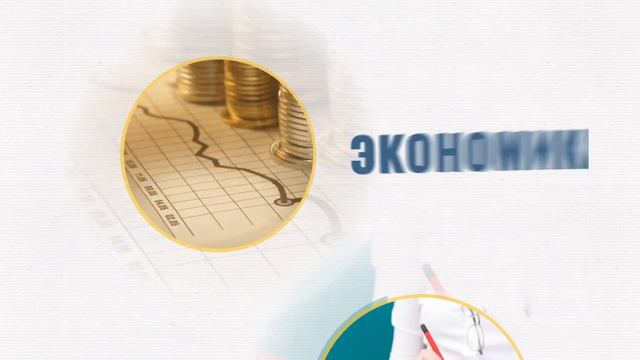 Прием в бакалавриат 2021-2022 смотреть онлайн