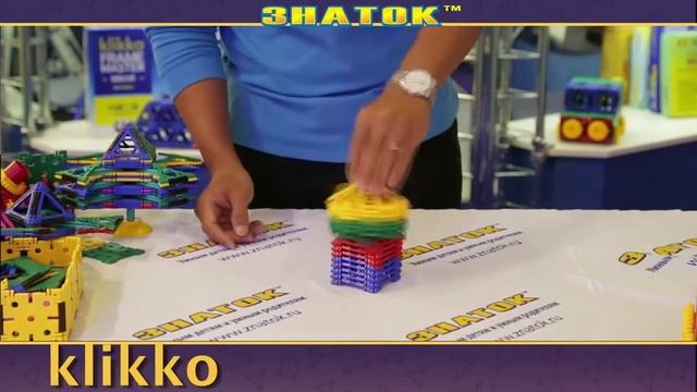 Удивительный конструктор Klikko (Кликко), Знаток смотреть онлайн