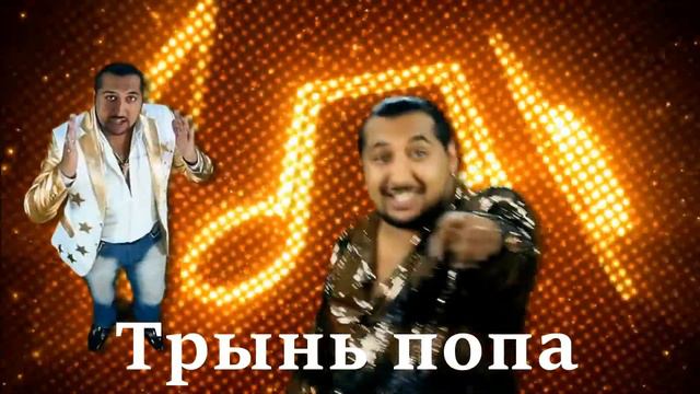 Tobi King-RYTP/Tobi King - Loli Mou/PeppaPig/:) смотреть онлайн