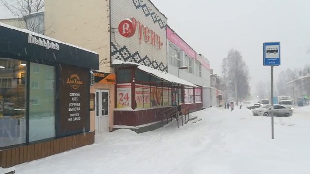 Снег в ноябре. 22.11.23 смотреть онлайн
