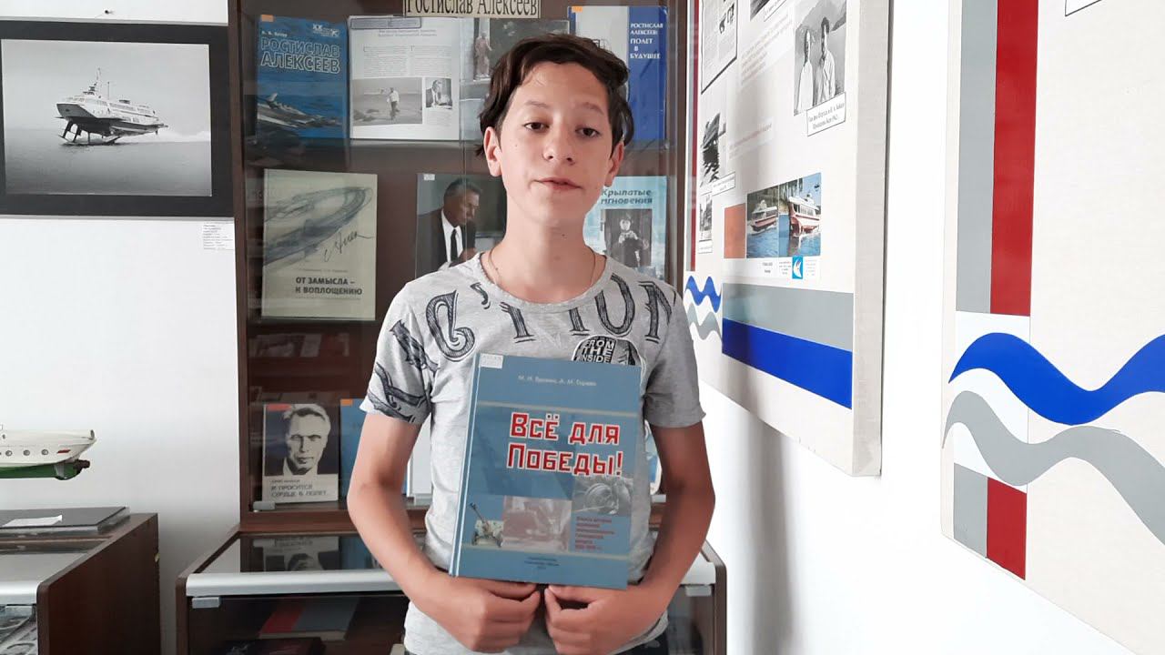 Горьковские полуторки смотреть онлайн