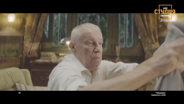 Студенческий проект «СТУДиЯ» | 2.17 смотреть онлайн