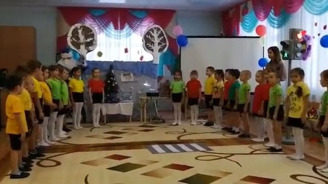 Светофор..мероприятие по пдд смотреть онлайн