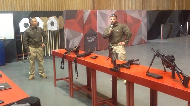 Презентация АСС и Хартман смотреть онлайн