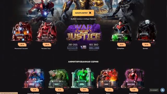 ?GGSTANDOFF СКАМ? ПРОВЕРКА ГГСТАНДОФФ на ЧЕСТНОСТЬ