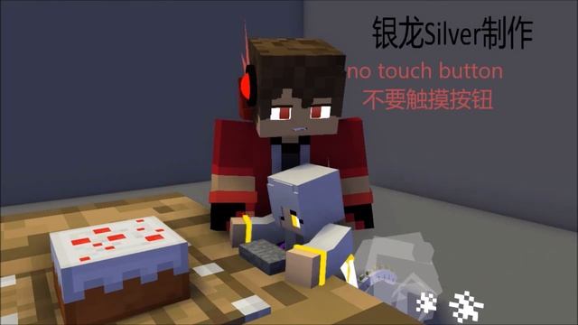 Dragon Silver【minecraft Sketch Animation】 Touch De Button 触摸按钮 смотреть онлайн