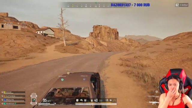 Понедельник день тяжёлый. Стрим Pubg,пубг,пабг смотреть онлайн