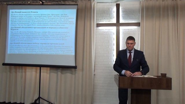 «Ибо Я с вами..» (Кн. пророка Захарии 4) | ЦЕРКОВЬ SOLA GRATIA смотреть онлайн